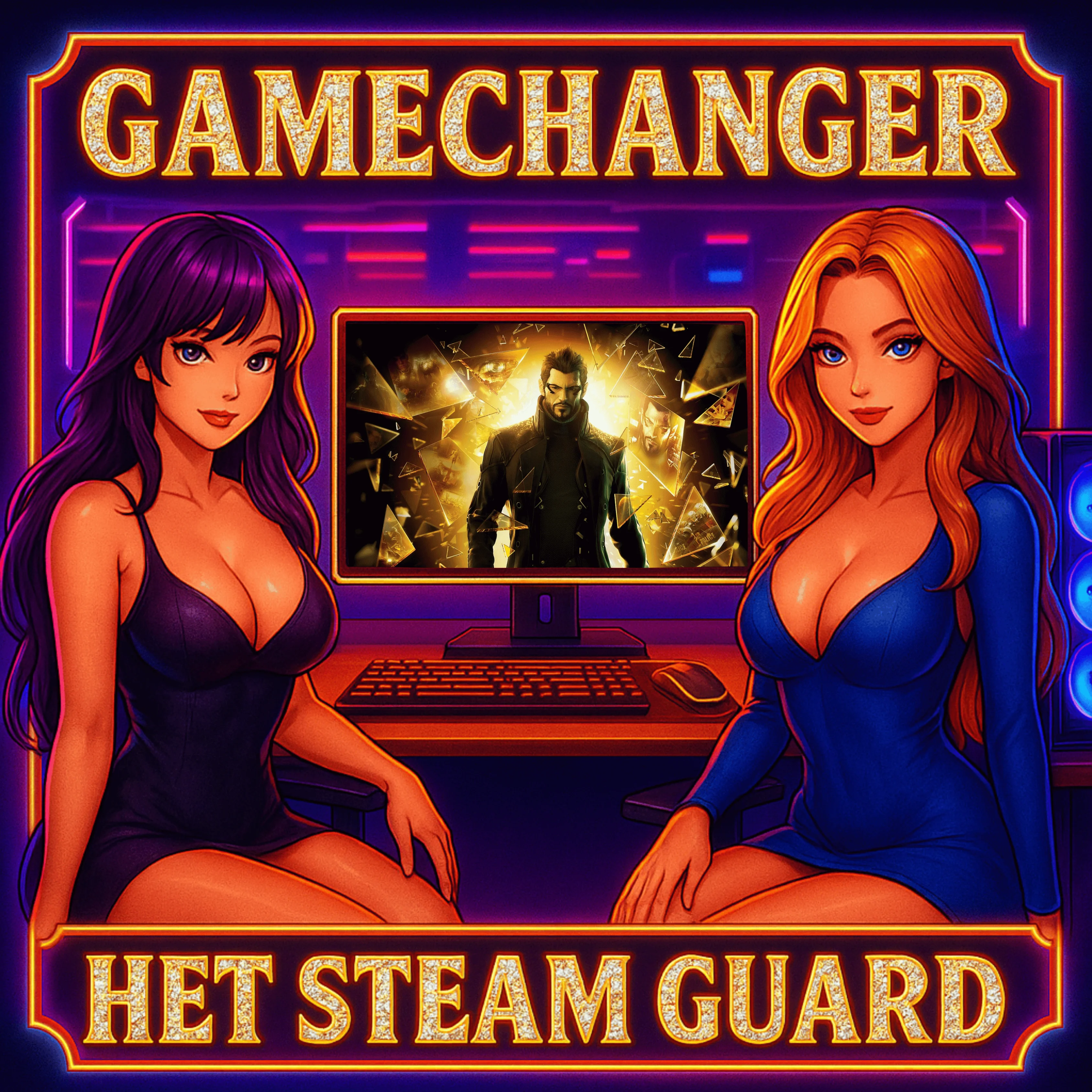 НЕТ GUARD DEUS EX HUMAN REVOLUTION STEAM OFFLINE 24/7