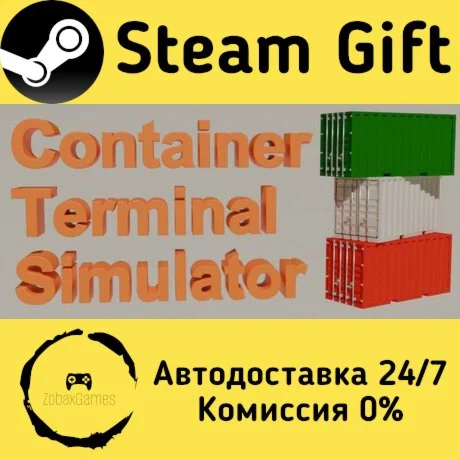  Container Terminal Simulator ???? Steam Gift