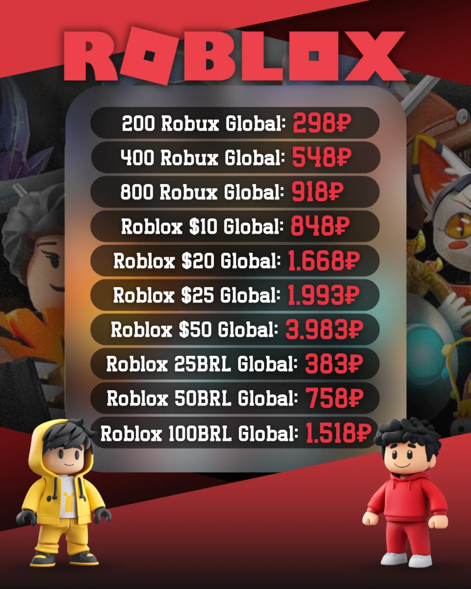 Roblox 200 –10,000 Robux|USD|BRL Подарочная карт Global
