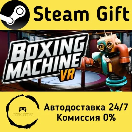  Boxing Machine VR ???? Steam Gift РФ/КЗ/др. 