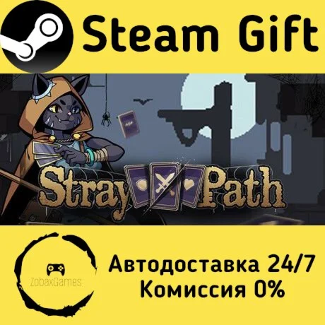  Stray Path ???? Steam Gift РФ/КЗ/др.  Автодоставка