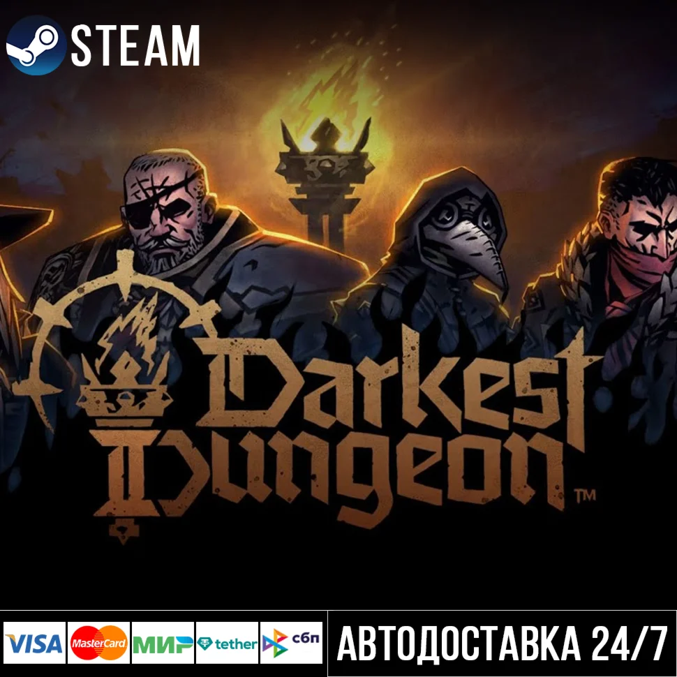 Darkest Dungeon II Стим Steam Gift