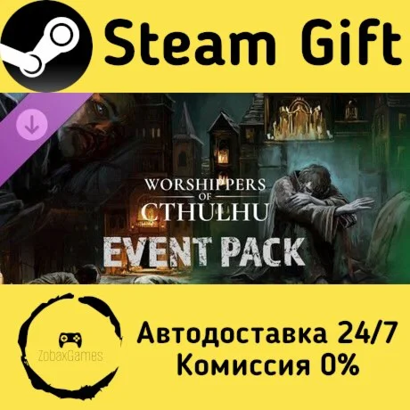  Worshippers of Cthulhu - Event Pack ???? Steam Gift