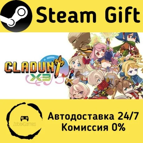  Cladun X3 ???? Steam Gift РФ/КЗ/др.  Автодоставка