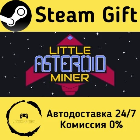  Little Asteroid Miner ???? Steam Gift РФ/КЗ/др. 