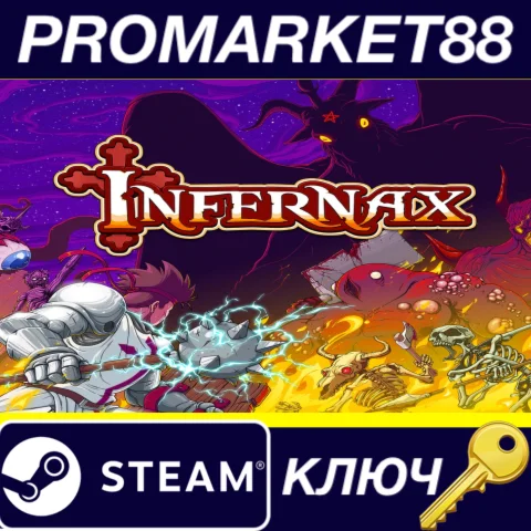 Infernax Steam КЛЮЧ GLOBAL