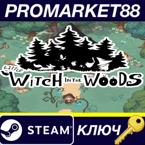 Little Witch in the Woods Steam КЛЮЧ GLOBAL