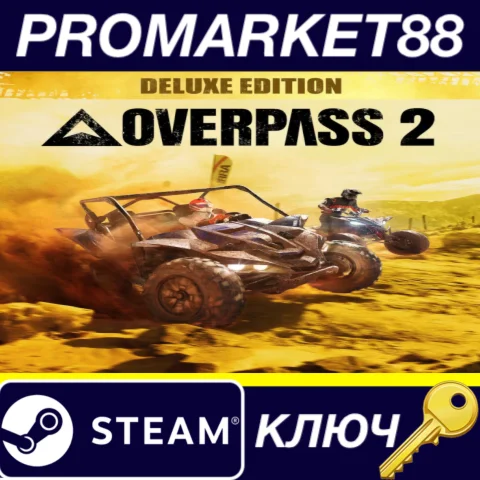 Overpass 2: Deluxe Edition Steam КЛЮЧ GLOBAL