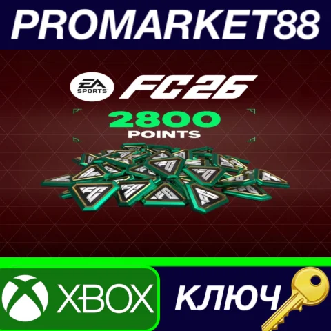 EA SPORTS FC 26 - 2800 FC Points US XBOX One / Xbox Ser