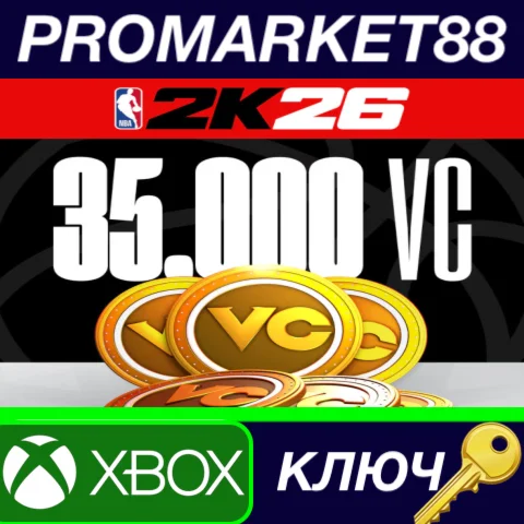 NBA 2K26 - 35,000 VC pack DLC EU XBOX One / Xbox Series