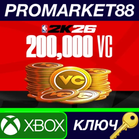 NBA 2K26 - 200,000 VC pack DLC US XBOX One / Xbox Serie
