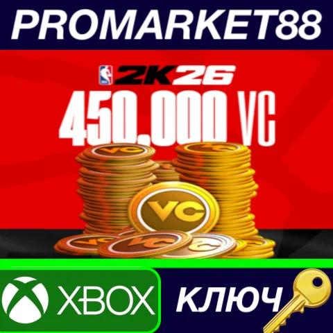 NBA 2K26 - 450,000 VC pack DLC EU XBOX One / Xbox Serie