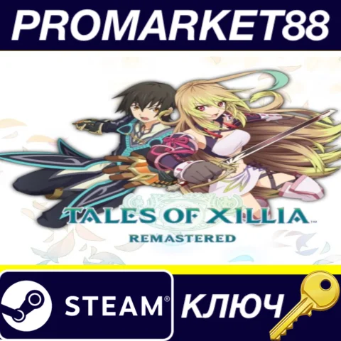 Tales of Xillia Remastered EU Steam КЛЮЧ ЕВРОПА