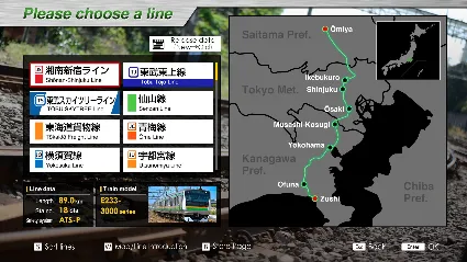️JR EAST Train Simulator: Shōnan-Shinjuku Line (Ōmiya t