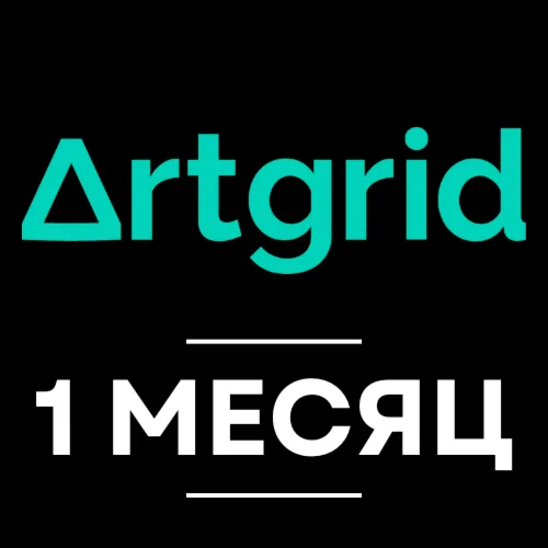 Аккаунт Artgrid с подпиской, 1 месяц, общий аккаунт