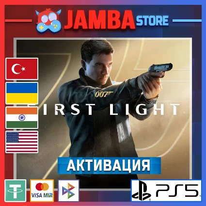 🌟 007 First Light | PS5 | Выбор региона 🌟