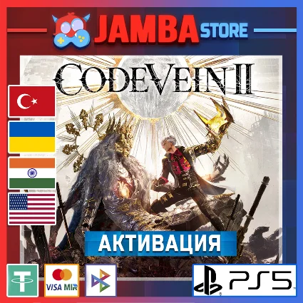 🌟 Code Vein II | PS5 | Выбор региона 🌟