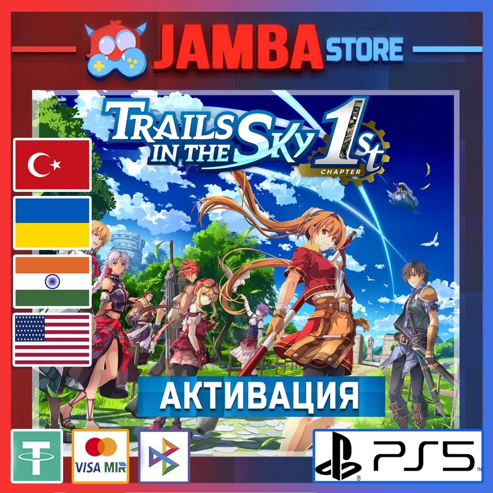 Trails in the Sky 1st Chapter | PS5 | Выбор региона