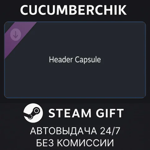 SILENT HILL fSTEAM GIFT AUTOKZ+МИР