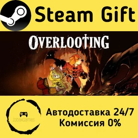  Overlooting ???? Steam Gift РФ/КЗ/др.  Автодоставка