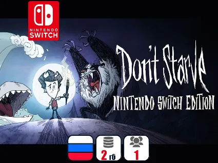 Don't Starve | Nintendo Switch