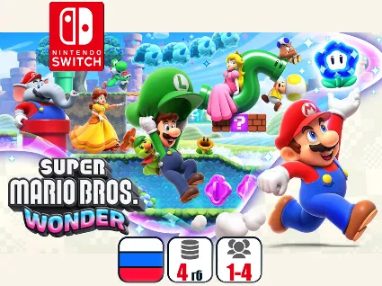 Super Mario Bros. Wonder | Nintendo Switch