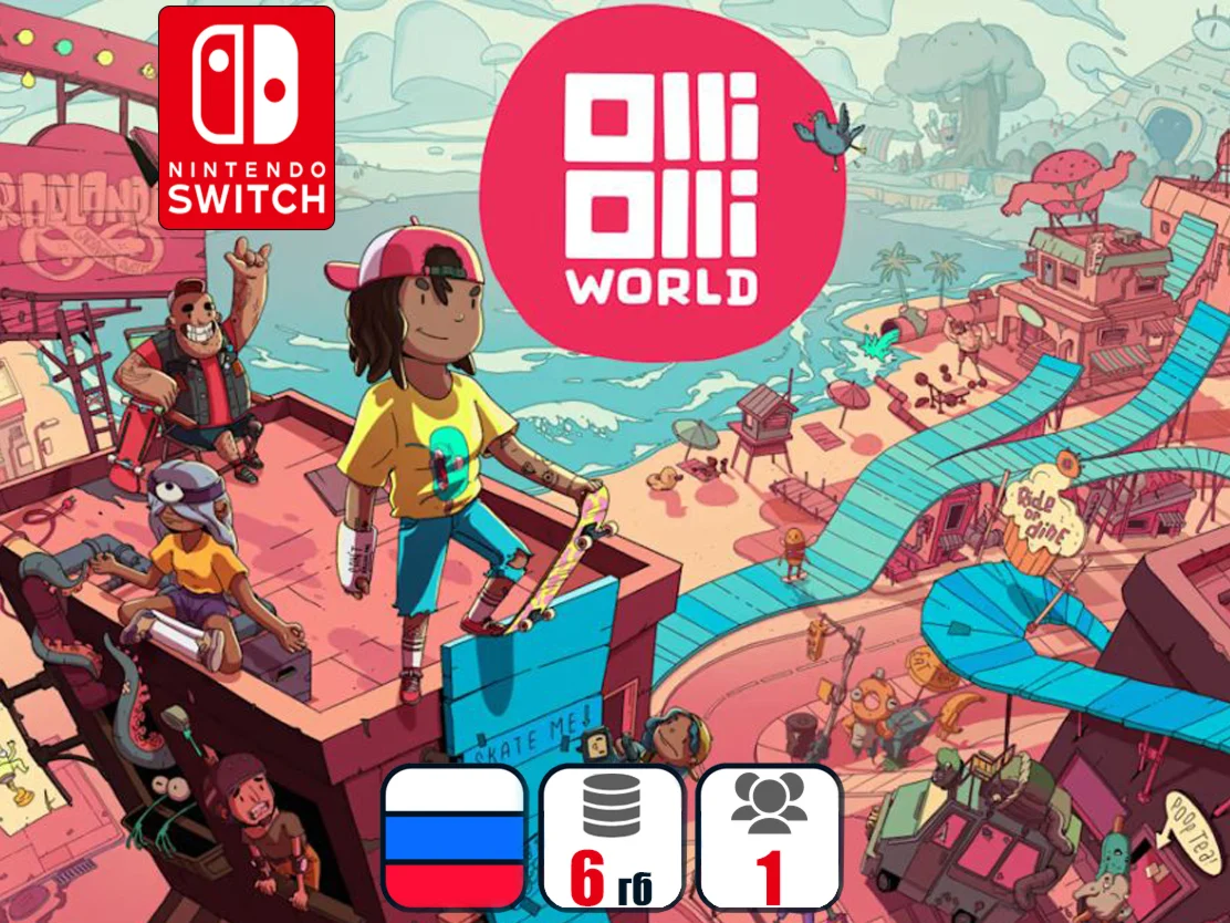 OlliOlli World | Nintendo Switch