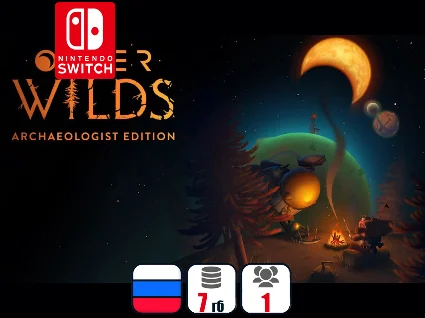 Outer Wilds: Archaeologist Edition | Nintendo Switch
