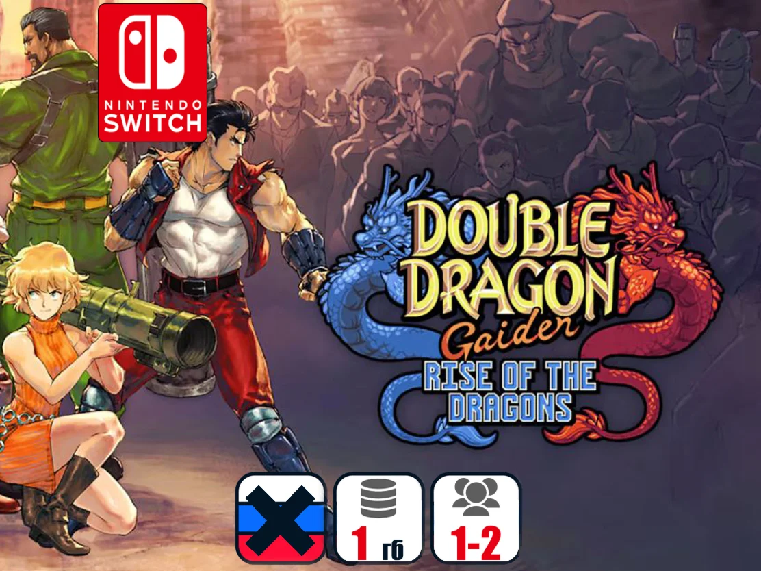 Double Dragon Gaiden: Rise of the Dragons | Nintendo