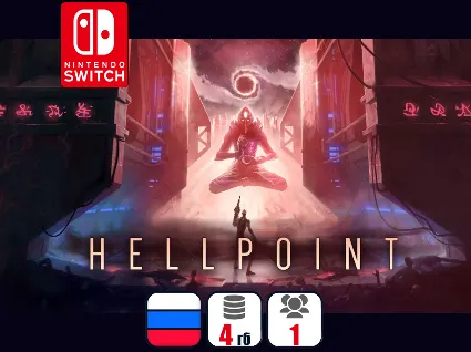 Hellpoint | Nintendo Switch 1/2