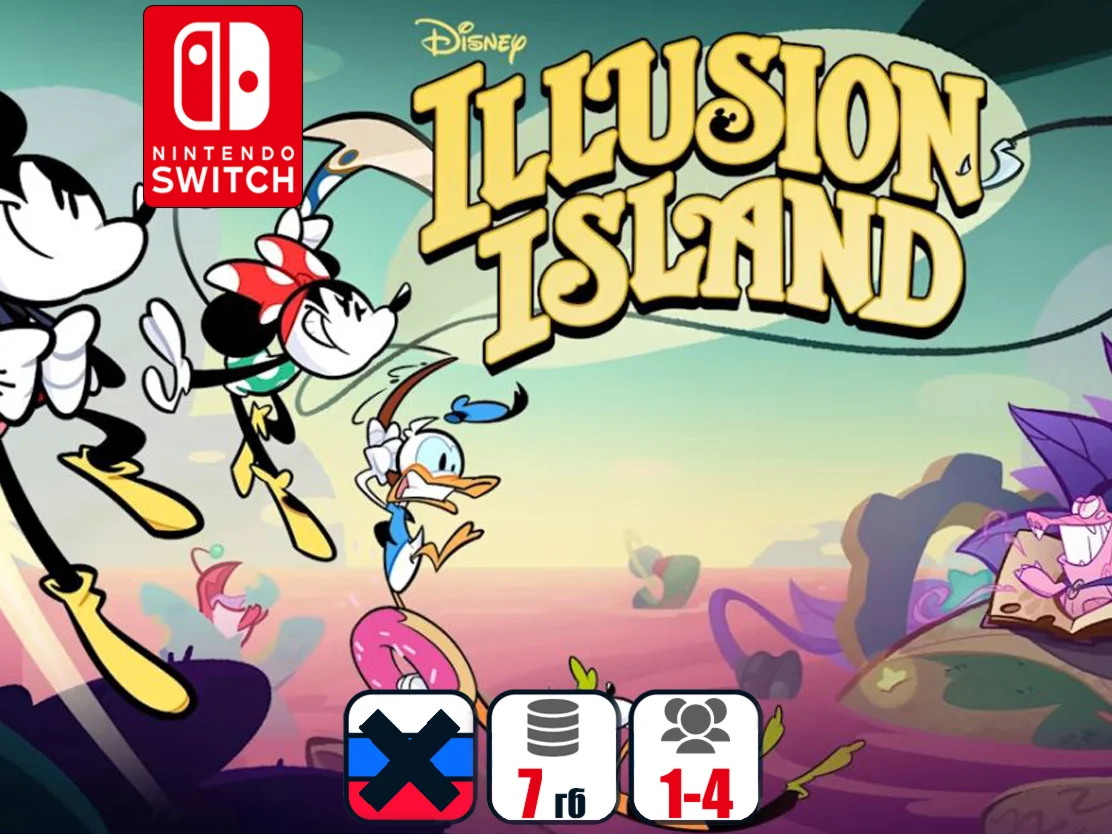 Disney Illusion Island | Nintendo Switch