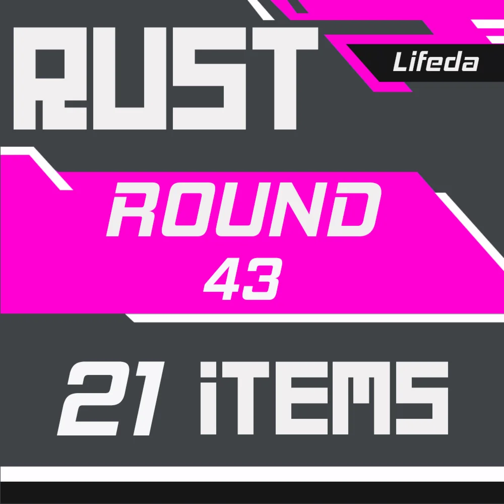 RUST ПРЕДМЕТЫ【TWITCH DROPS】Раунд 43 | 21 СКИНОВ + GIFT