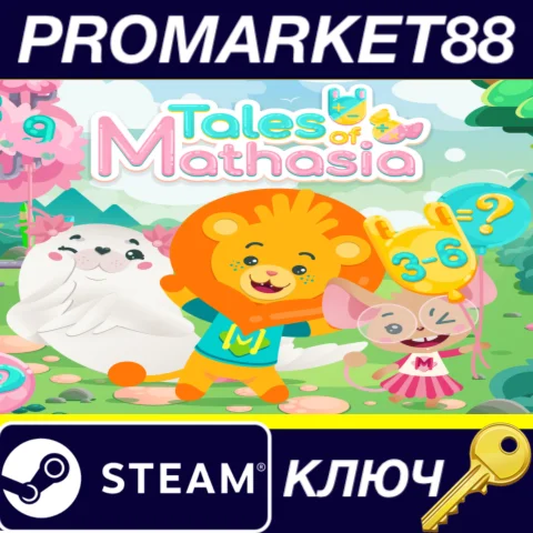 Tales of Mathasia Steam КЛЮЧ GLOBAL