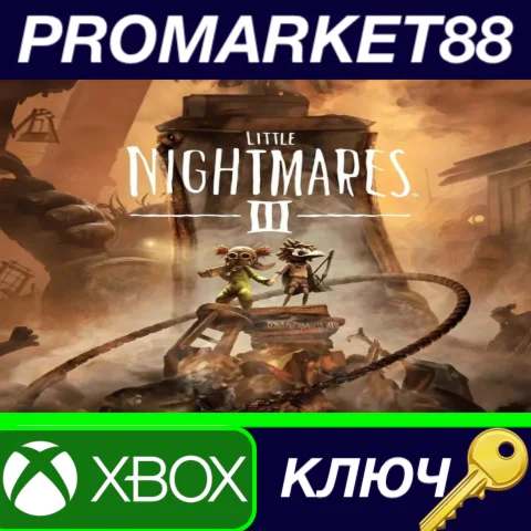 Little Nightmares III US XBOX One / Xbox Series X|S КЛЮ