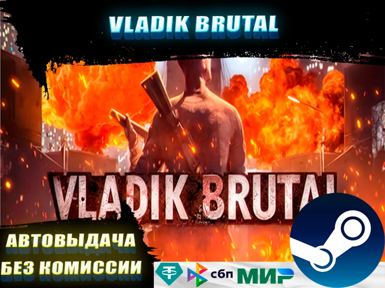 VLADIK BRUTAL | GLOBAL