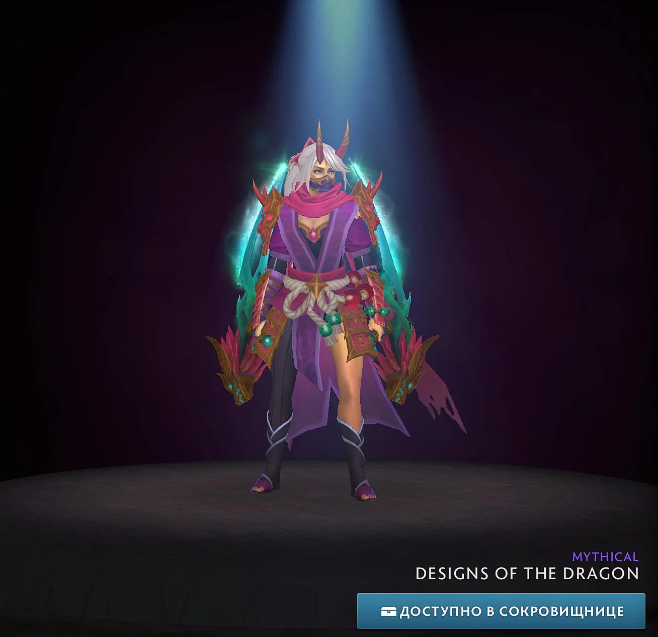 ️ Desings of the Dragon ️ Winter 2024 Heroes ️