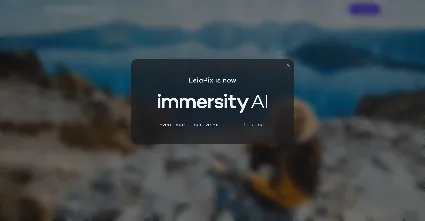План визуализации Immersity AI: выделенная учетная запи