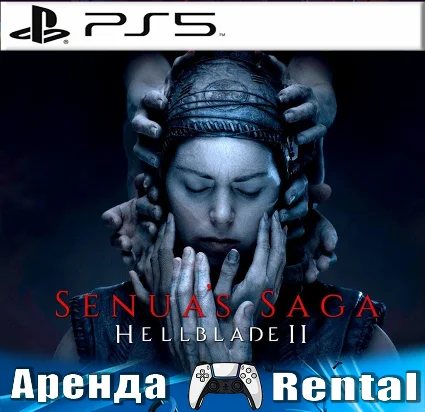 🎮 Senuas Saga: Hellblade II (PS5/RUS) Аренда 🔰