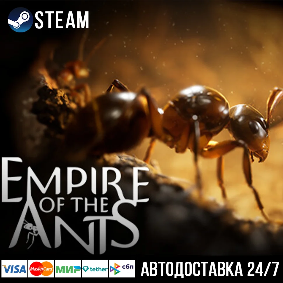 Empire of the Ants СТИМ Steam Gift