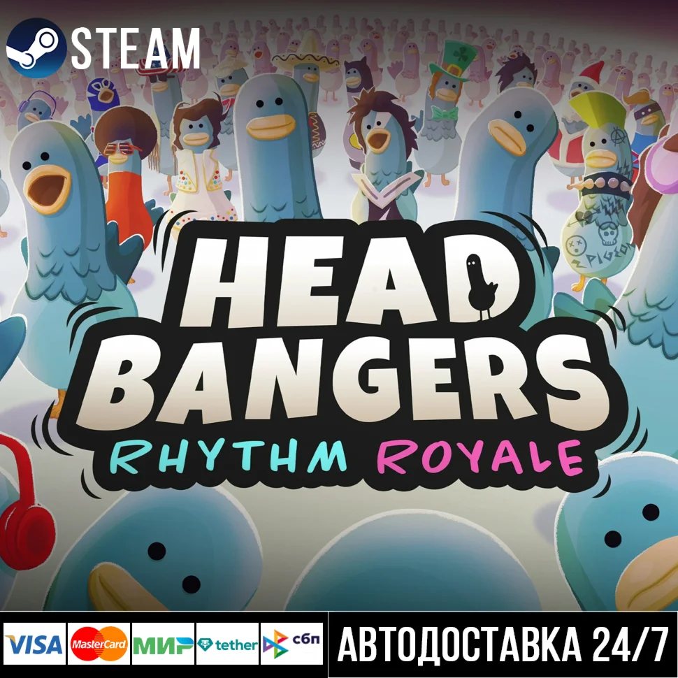 Headbangers Rhythm Royale СТИМ Steam Gift