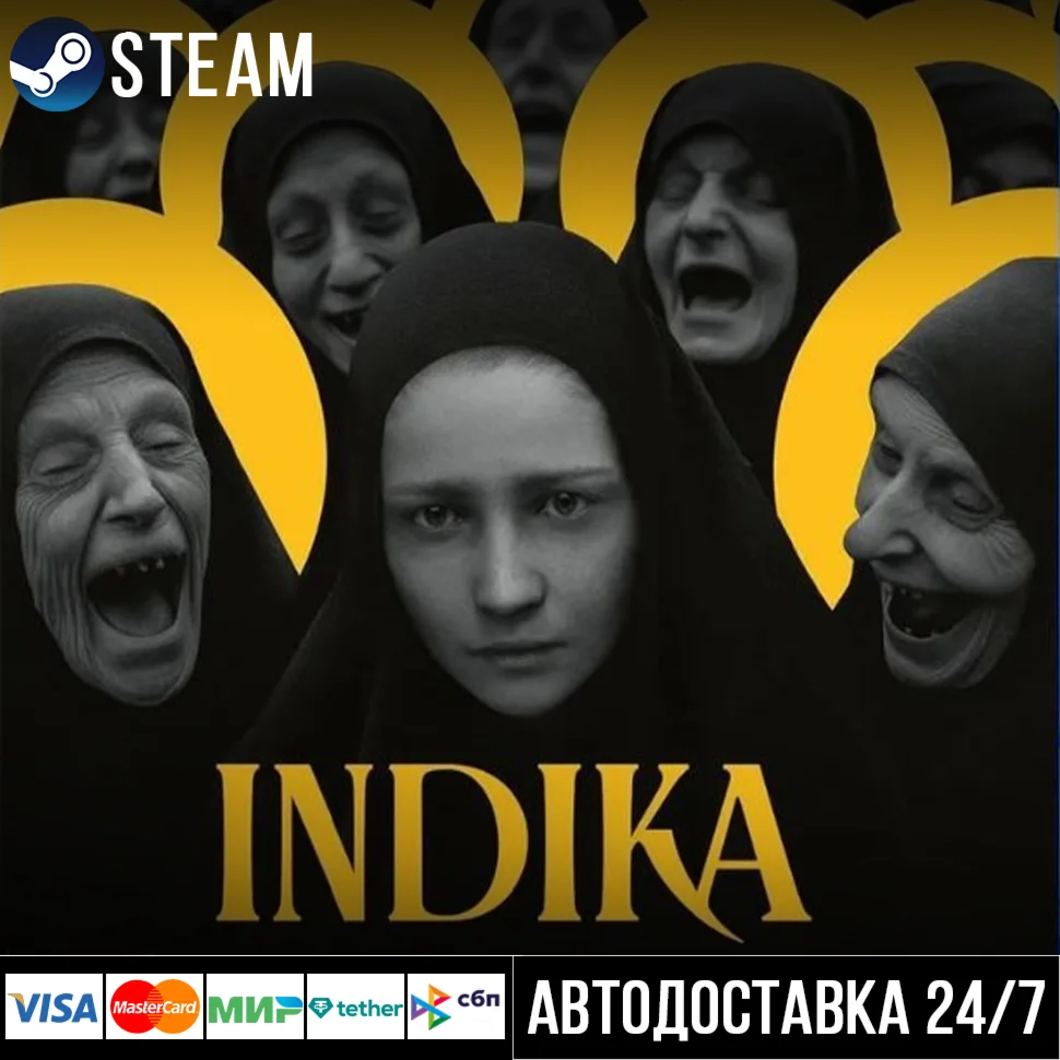 INDIKA СТИМ Steam Gift