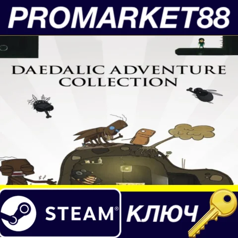 Daedalic Adventure Collection Steam КЛЮЧ GLOBAL