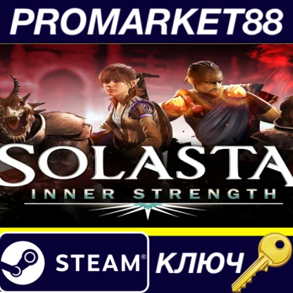 Solasta: Crown of the Magister - Inner Strength DLC EU