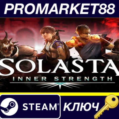Solasta: Crown of the Magister - Inner Strength DLC EU