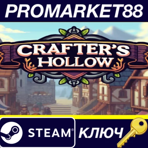 Crafter's Hollow Steam КЛЮЧ GLOBAL