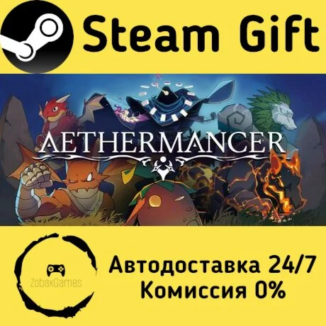  Aethermancer ???? Steam Gift РФ/КЗ/др.  Автодоставка