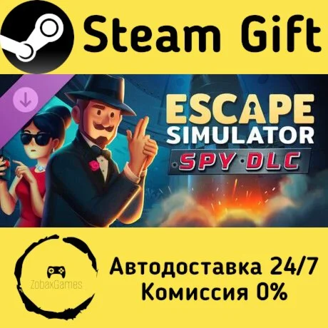  Escape Simulator: Spy DLC ???? Steam Gift РФ/КЗ/др. 