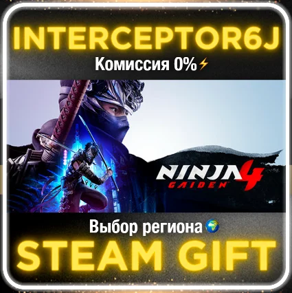 NINJA GAIDEN 4 • Все регионы/Версии • STEAM