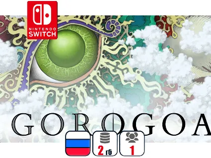 Gorogoa | Nintendo Switch