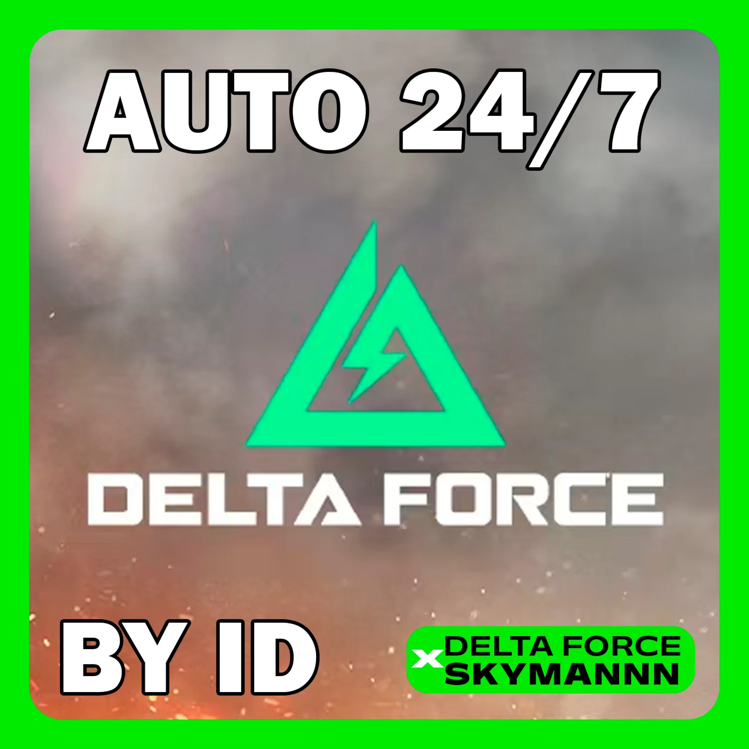 24/7 АВТО ID | DELTA FORCE МОНЕТЫ ПОПОЛНЕНИЕ ПО ID